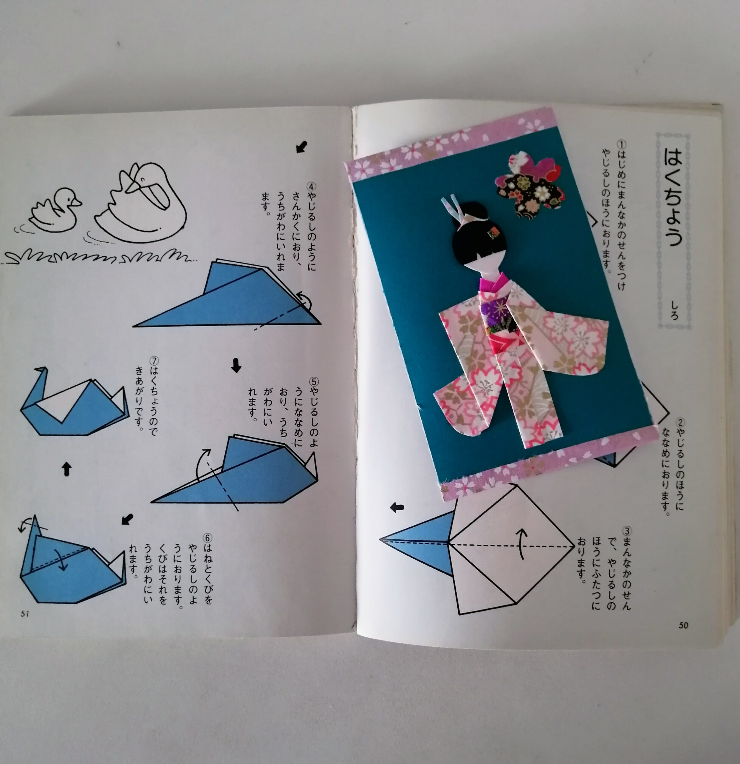 Handmade Geisha Bookmark in Pink Kimono – Yuzen Washi Paper