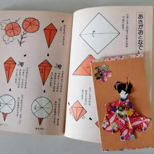 Handmade Geisha Bookmark in Red Kimono – Yuzen Washi Paper